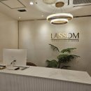 라솜산후조리원 창경궁지점 이미지