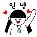 이웃집잡화점 이미지