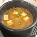 만년축산정육식당