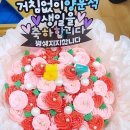 양문석 | 양문석 지지자 모임 후기