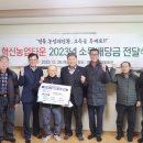 의곡2리 이미지