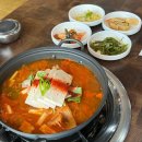 쉽게 따라하는 밑반찬&김치만들기 이미지