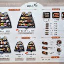 만타스시31 이미지