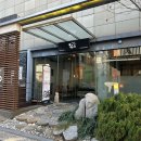 (주)대성포레