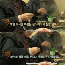 연휴 매일 온다고 질리나? 사랑스럽지