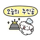 진`S애기김밥 이미지
