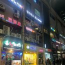 컬투치킨(여의도역점)