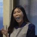 포포우즈 | 내가우즈에게로간다