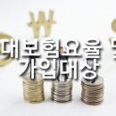 정연세무회계 이미지