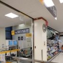 스피드메이트 이마트 목포점 이미지