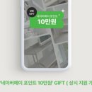 삼전건축사사무소 네이버블로그