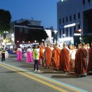 수원, 봉축행사 - 연등행진 이미지