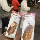 가장골식당