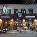 육회공작소 - 제주시 신대로16길 47 | 세종대학식 먹고 2차로 방문한 건대룸술집 육회공작소 세종대점 내돈내산 후기