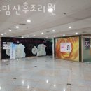 로즈맘산후조리원 이미지