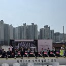 나인건설 이미지