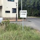 텐저린 - 서귀포시 이어도로 880 | 제주도 카페 추천, 국가대표 에스프레소 챔피언 카페, 커피템플 텐저린라떼 내돈내산 후기