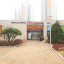 제일풍경채단지내공인중개사사무소 이미지