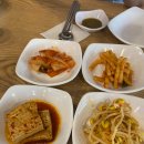 서천아구대구뽈찜탕 | [사당역 맛집] 서천아구대구뽈찜탕 - 사당역 단골 알탕 맛집