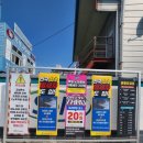 현대대형세차장 이미지