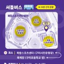 구미중앙로-10 이미지