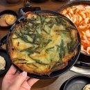 첨단연신로 | 광주 첨단2지구맛집 광주 최초 오리도리탕 휘오리 솔직후기