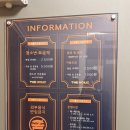 더홀릭 | 용인 갓성비 보드게임카페｜하루종일 보드게임해도 3500원? 초가성비 용인 보드게임카페 더홀릭 솔직후기😍