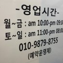 뷰티인플레이스 - 용인시 처인구 명지로40번길 13 | 뷰티인플레이스