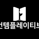 컨템플레이티브 주식회사