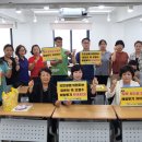 (사)서귀포YWCA 서귀포신문