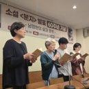 (주)태극에너지 이미지