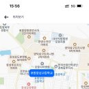 (경북) 포항 2025학년도 포항장성고등학교 계약제교원(국어,일반사회,지리) 채용 공고 이미지