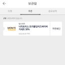 반월당역 삼정그린코아 이미지
