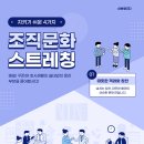 주식회사에이앤비