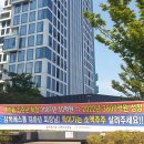 삼목유통