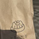 키오과자점 이미지