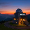 영월천문대펜션 | 🌌 영월로 떠나볼까요