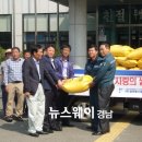 화인경로당 이미지