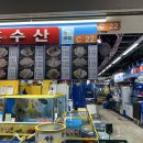 다농마트 우측 이미지