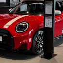 송도모터스Q 이미지