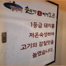 시장로12번길 이미지