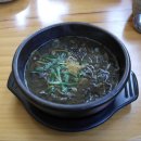 강촌어부네매운탕 이미지