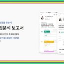 세무회계공감 네이버블로그