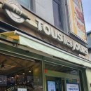 뚜레쥬르 개봉역점 이미지