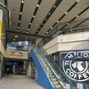 운양동속눈썹펌 에이치엠스튜디오 영양펌 씨컬 후기