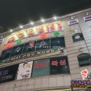 C&C당구클럽 이미지