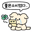우리할매떡볶이청북점