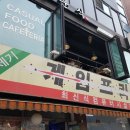 21세기프라자 이미지