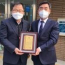 공립 남면어린이집 이미지