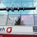 정현 헤어크리닉 네이버블로그
